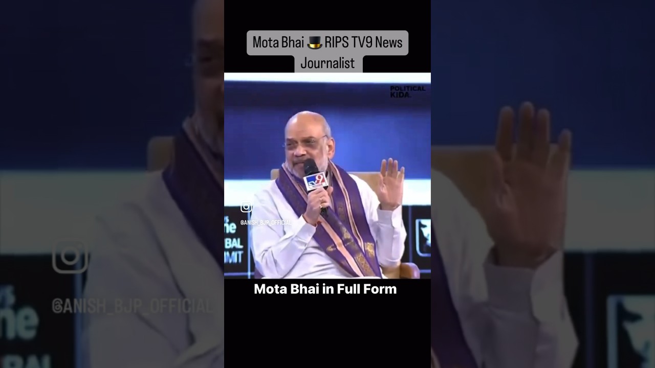 Amit Shah savage reply to Journalist on Rahul Gandhi 😀 #rightwing