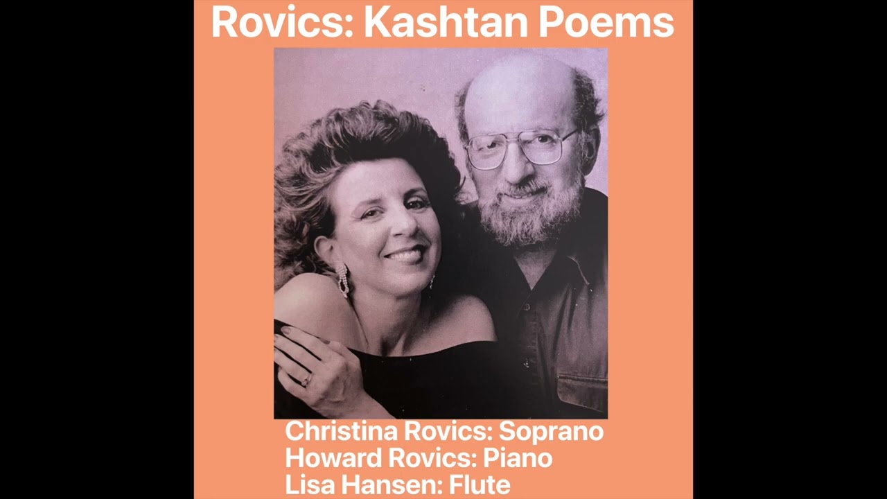 Rovics: My Stage Is Tied to Heaven | Christina Rovics