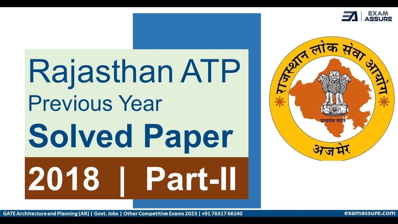 Part 2 _ RPSC Assistant Town Planner Study Material - Previous year Paper Solving Session | PYQ 2018