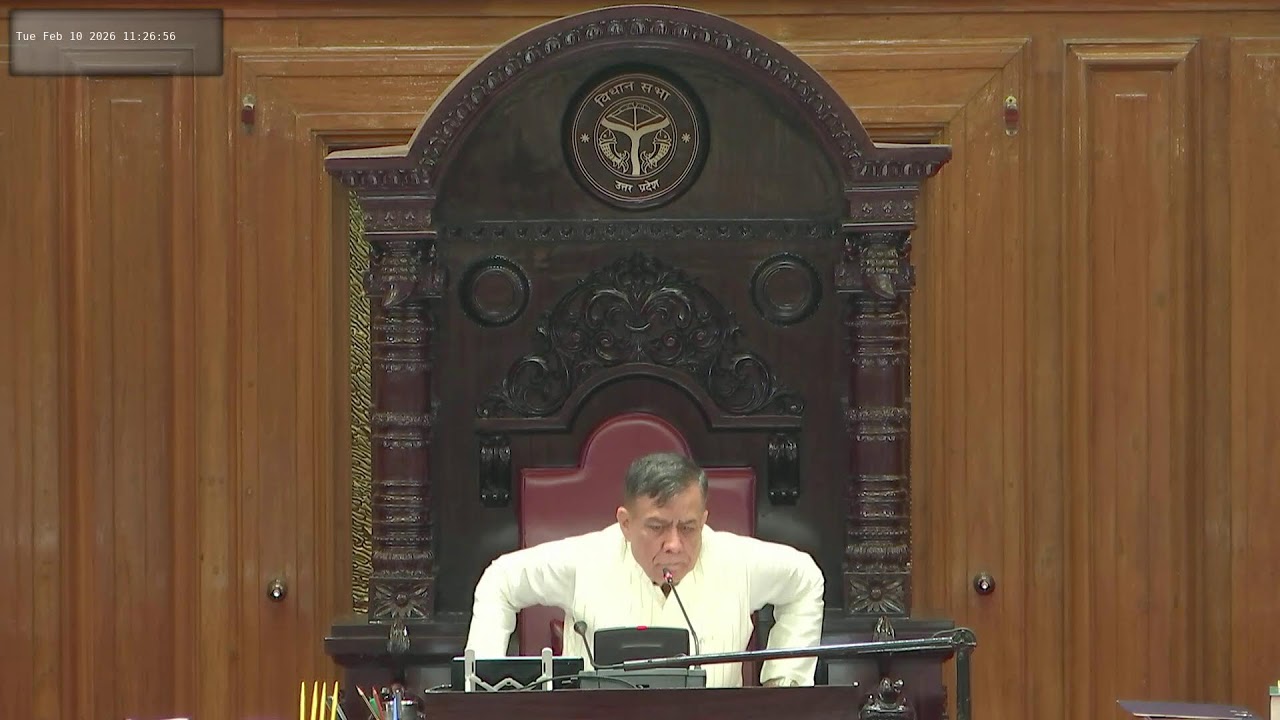 UTTAR PRADESH VIDHAN SABHA BUDGET SESSION ( 10TH FEBRUARY 2026) DAY 2