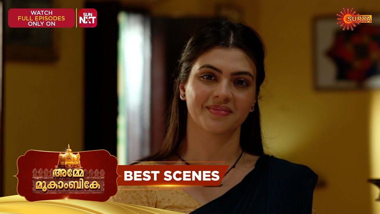 Amme Mookambike - Best Scenes | 09 Feb 2026 | Malayalam Serial | Surya TV
