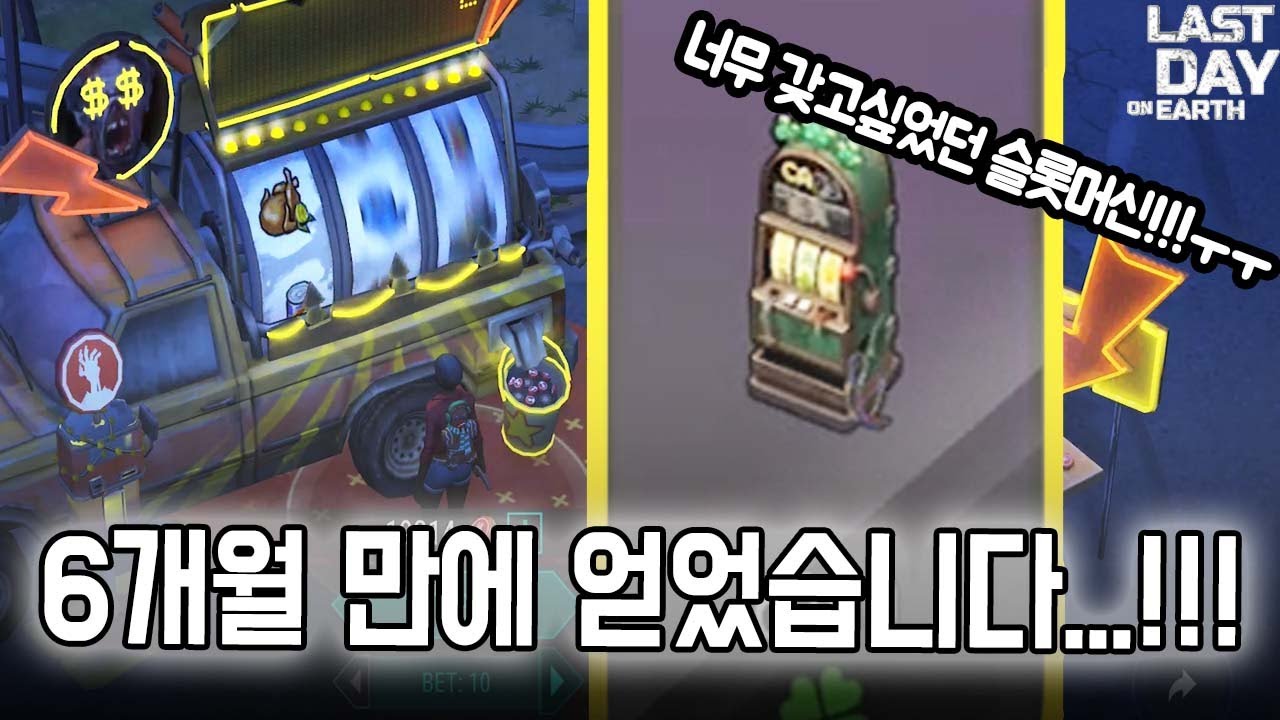 무한가챠 돌려놓고 20분동안 입 터는 영상ㅋㅋㅋㅋ #라데온