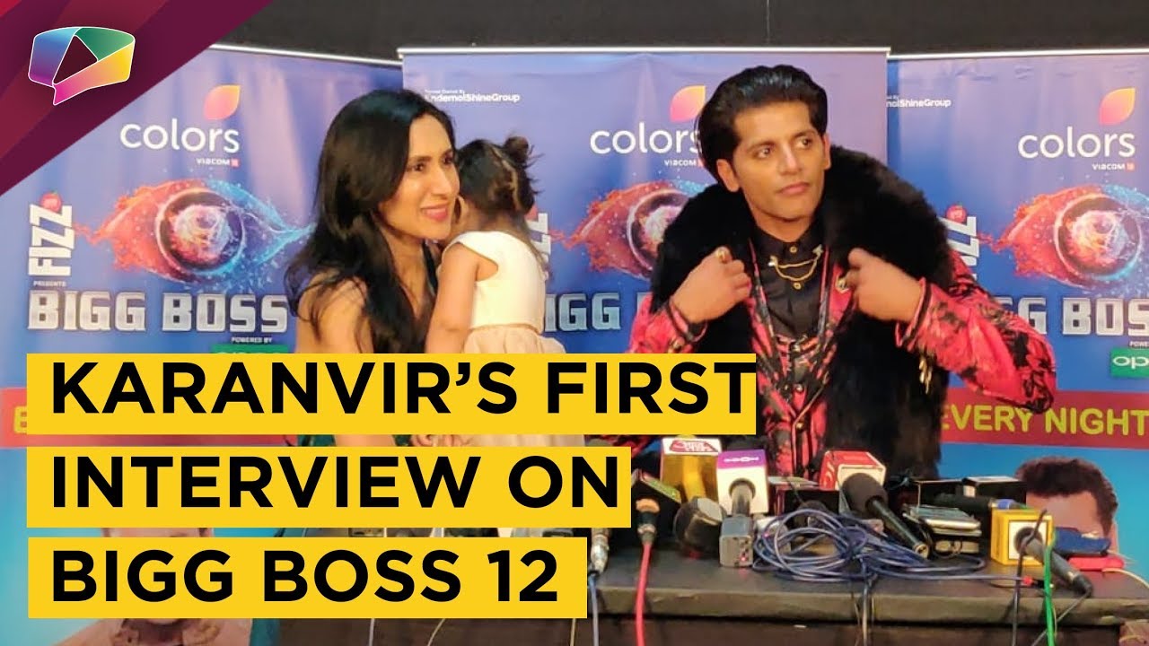 Karanvir Bohra’s First Interview After Bigg Boss 12 With Wife Teejay | BB12 Finale