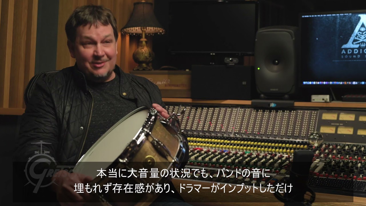 The Gretsch U.S.A. Keith Carlock Signature Snare Drum（日本語字幕入り）