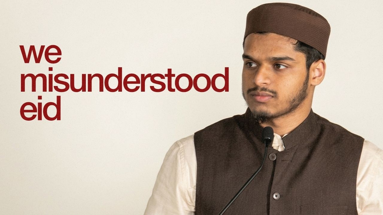 Как правильно отпраздновать Ид (и почему это важно) | Хишам Абу Юсуф
