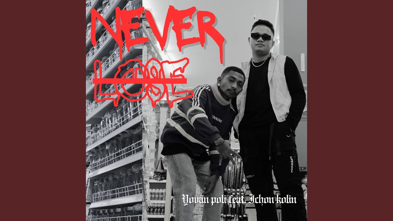Never Lose