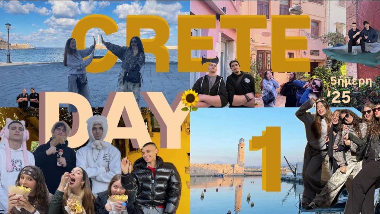 CRETE DAY 1 - 5HMERH vlog I Xalara & Anapoda