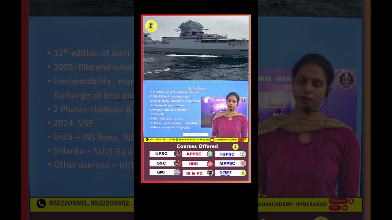 SLINEX 2025 Explained | India&ndash;Sri Lanka Defence Cooperation | UPSC Notes @RAOSACADEMYHYD