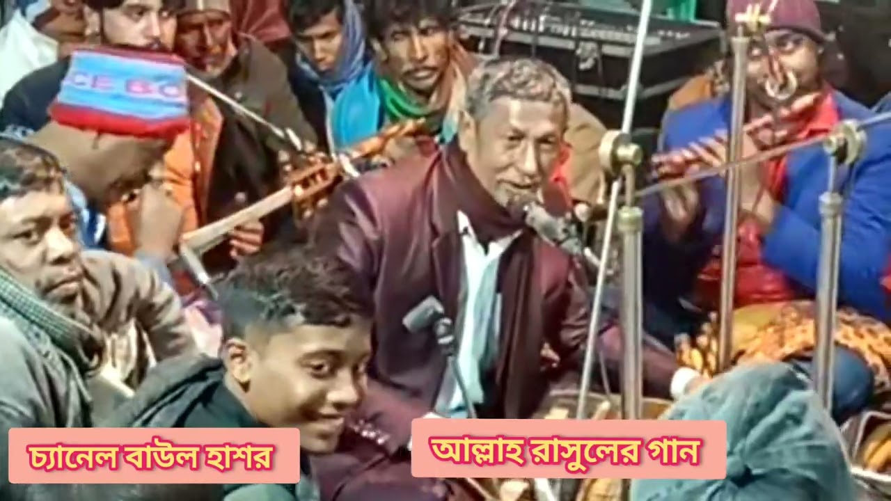 দুই ভাই মিলে গান গাচ্ছে পাল্লাপাল্লি ধরে 