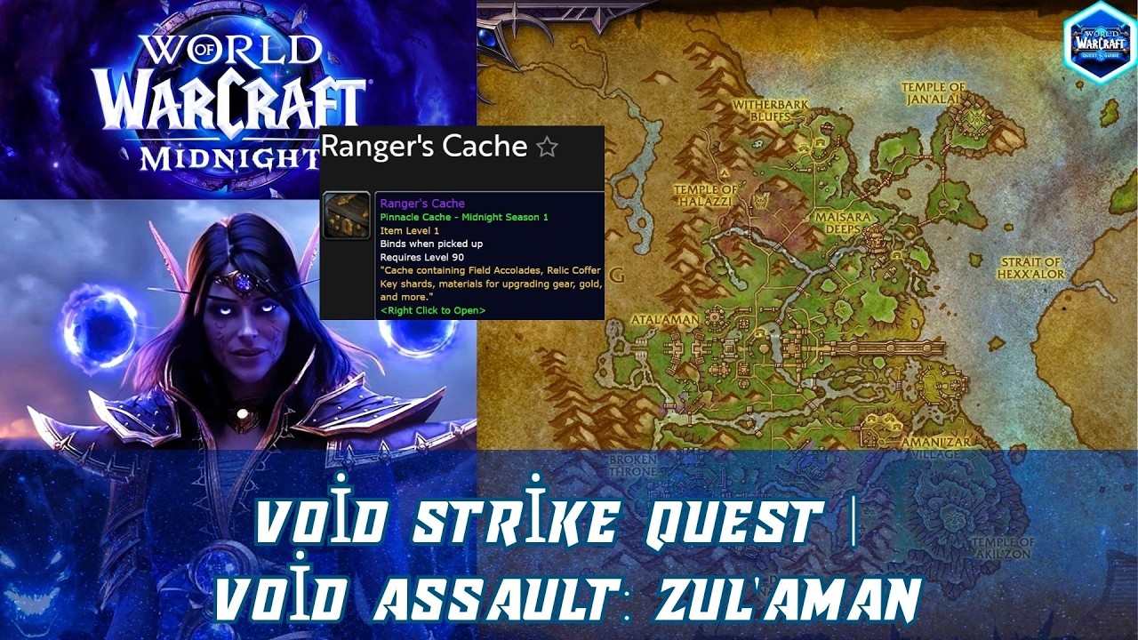 Void Strike Quest | Void Assault: Zul'Aman | Ranger's Cache | Field Accolade
