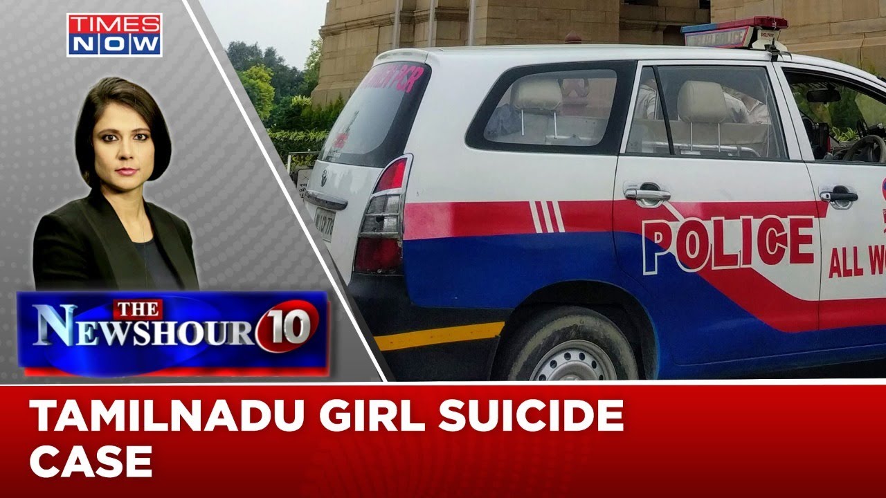 Salem Girl Suicide, HC questions Lawlessness | Can only CBI probe decide truth? | Newshour Agenda