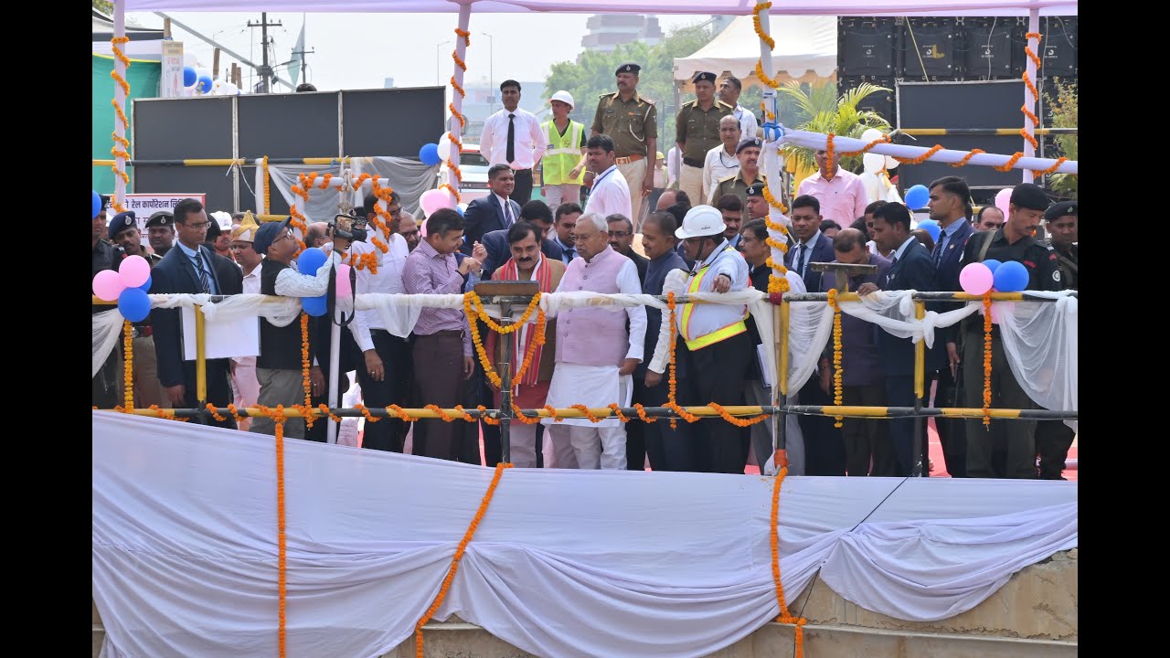 पटना मेट्रो रेल परियोजना के तहत तीसरी टी०बी०एम० (टनल बोरिंग मशीन) ब्रेक थ्रू का शुभारंभ।