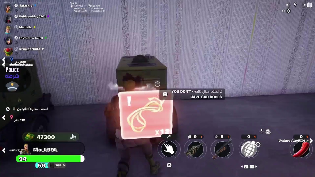 تريدات#اكسبلور#لايك_اشتراك
#بث_ماب السرقه