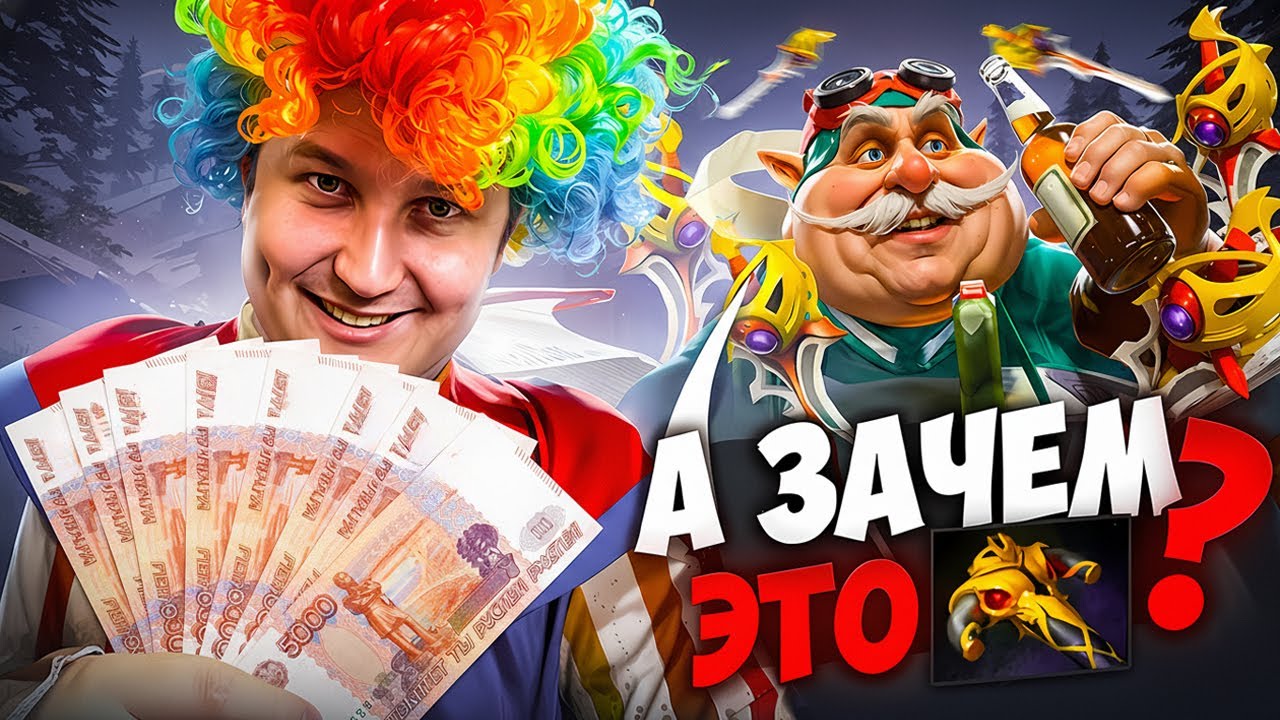 ИЗ ЧЕМПИОНОВ ИНТА В ПРОДАЖНЫЙ МУСОР