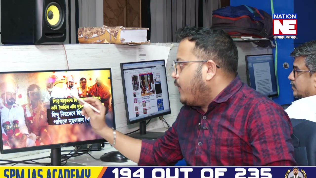 Мусульманская пара, родители-мусульмане, поженились на Пунам в соответствии с индуистскими обычая...