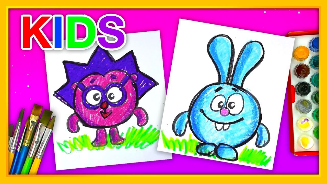 Простые рисунки СМЕШАРИКИ 😍 РыбаКит папа рисует