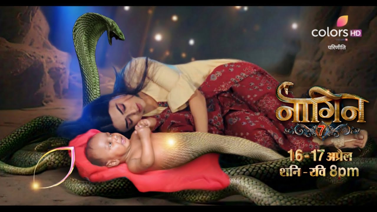 Naagin 7 New Promo 2025 - Episode 1 | Pragati's 3 Daughters Become Naagin