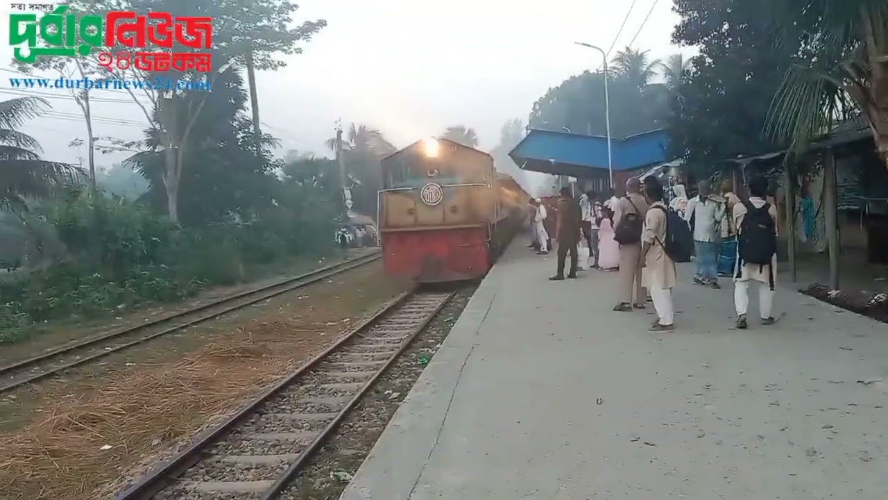 চাঁদপুর-চট্টগ্রামের মেহের রেল স্টেশন থেকে মেঘনা এক্সপ্রেসে যাতায়াতে সীট সংখ্যা বৃদ্ধি করা প্রয়োজন।