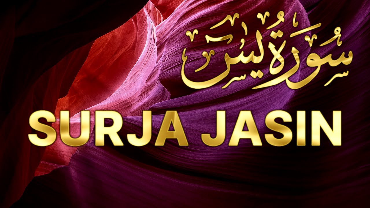 Qetëso Zemrën Me Kuran | Surja Jasin e Përkthyer Në Shqip | Recitim Qetësues