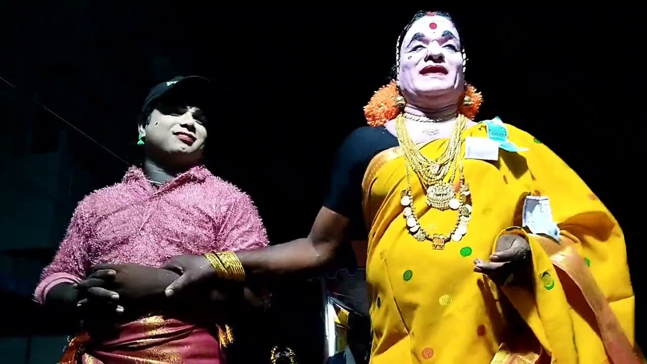 வீரமணி நாடகசபா தெருக்கூத்து நாடகம் அரியலூர் 9943665015.8870105124