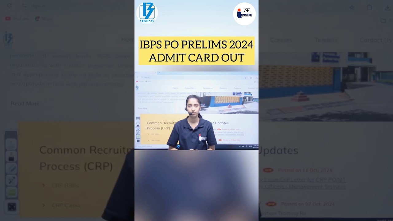 IBPS PO ADMIT CARD 2024 | IBPS PO 2024 Notification 