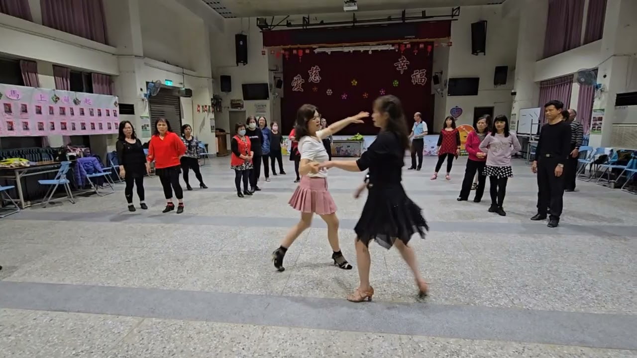 115/03/05獅子林社區雙人舞班上課活動錄影影片~1