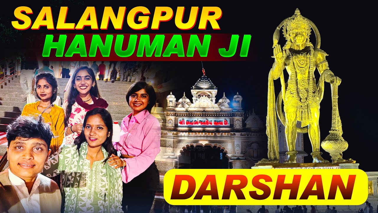 हनुमान दादा //KING OF SALANGPUR //कष्टभंजन देव जी दर्शन //pooja Mandloi vlog//