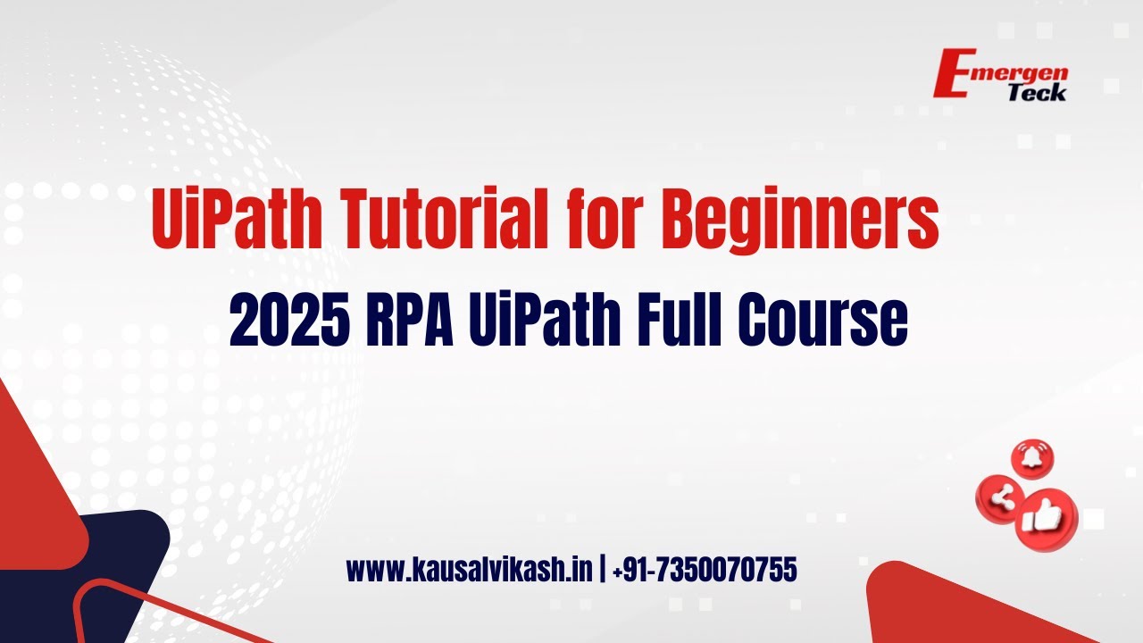 1. Учебное пособие по UiPath для начинающих – Начало работы с UiPath Studio | EmergenTeck