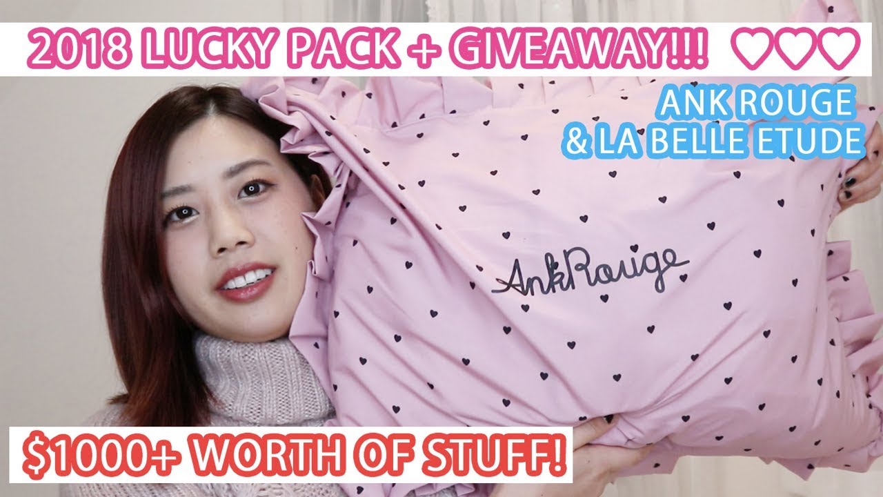 JAPAN LUCKY BAG 2018 Try On + Giveaway!! | Ank Rouge and La Belle Etude Fukubukuro