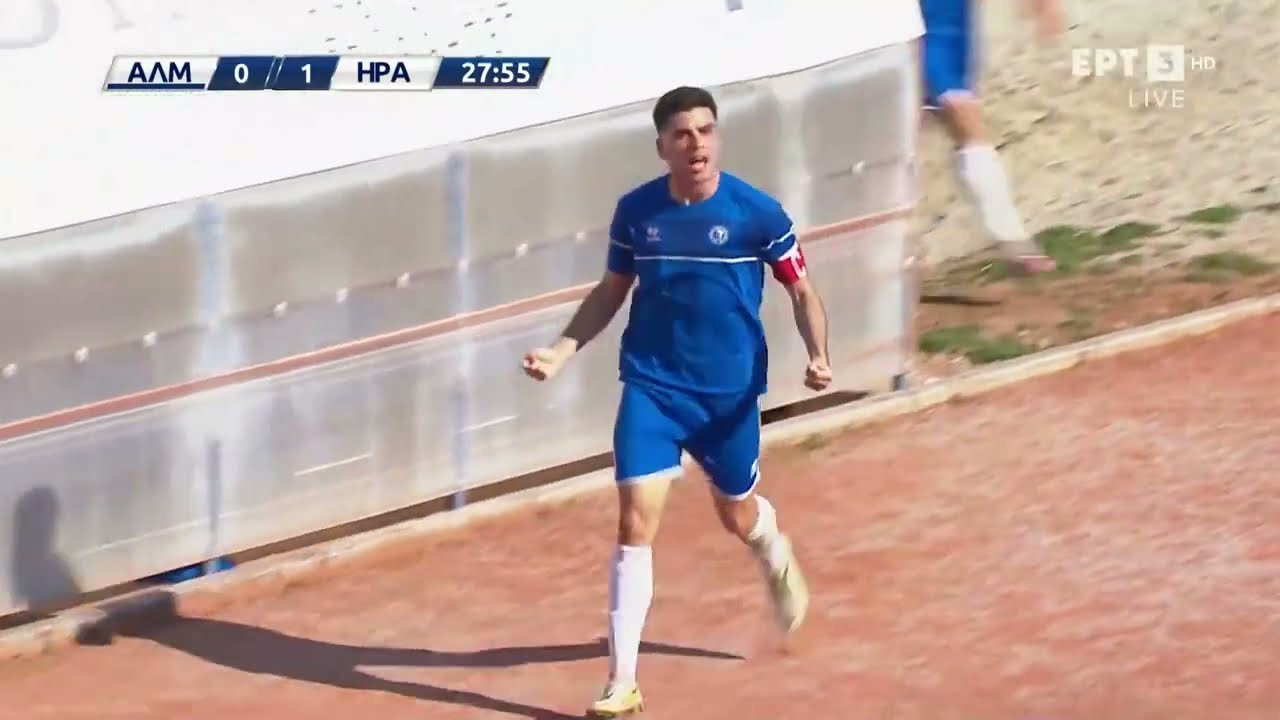 Αλμωπός Αριδαίας - Ηρακλής 2-0 | HIGHLIGHTS | 24/03/2023 | EΡΤ