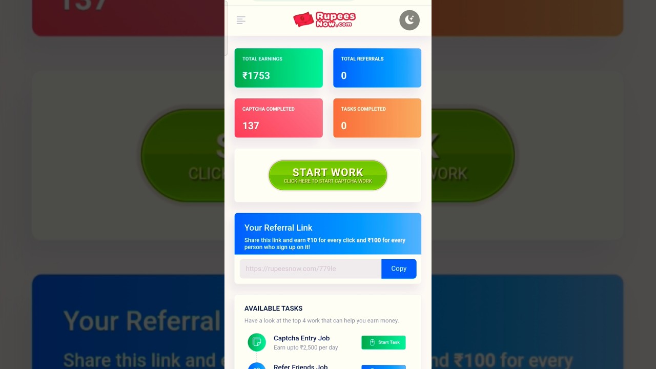 100% Free CAPTCHA Entry Jobs, Join Now -RupeesNow 764vd | May 2025 