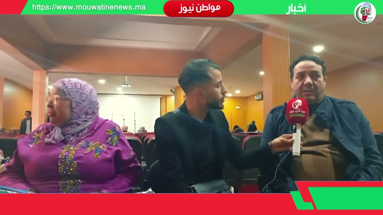 بعد التكريم… الممثلة فاطمة السوسي والفنان عبدو تاجر ضيفا إنسلكم أوال أونازور