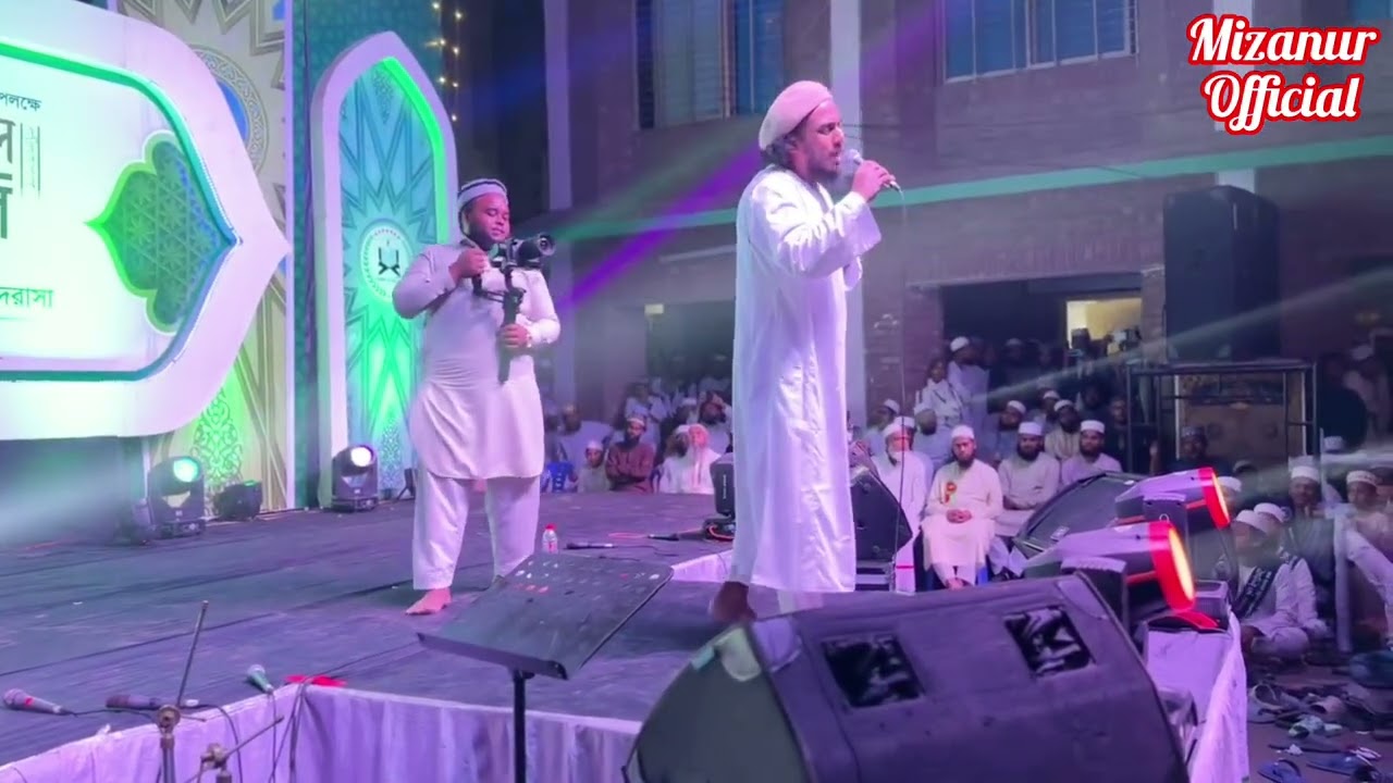 যদি নাত  লিখতে লিখতে [দারুন নাজাত সিদ্দিকিয়া কামিল মাদ্রাসা ]🎙️শিল্পী আবু উবাইদা শিল্পী ২০২৫