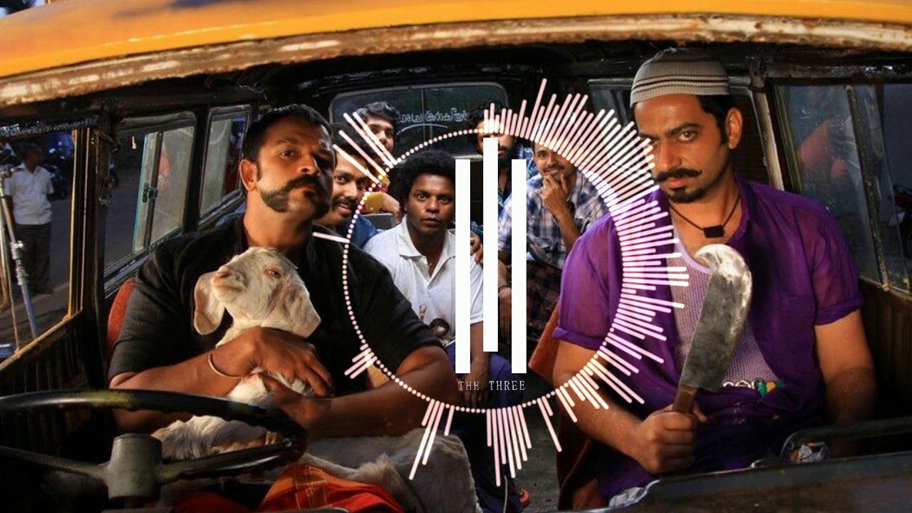 AADU DJ REMIX