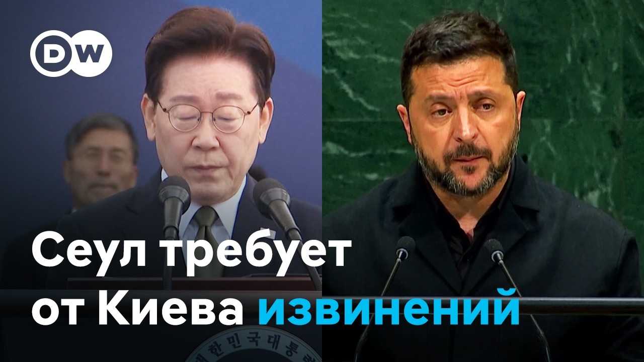 Как северокорейские военнопленные рассорили Сеул и Киев
