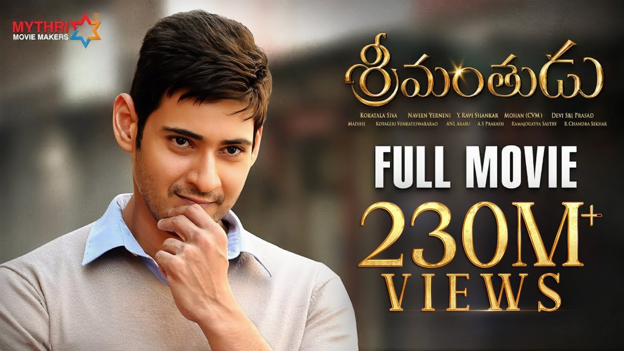 Srimanthudu Telugu Full Movie | Mahesh Babu | Shruti Haasan | Jagapathi Babu | Latest Telugu Movies