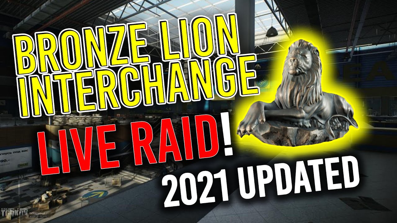 Бронзовый лев Live Raid 2021 &mdash; Пересадочные локации &mdash; Побег из Таркова