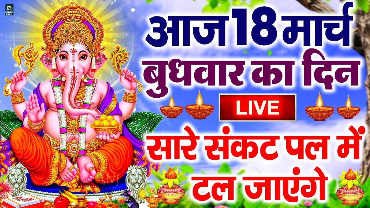 रविवार व्रत कथा - (हिंदी में) Ravivar Vrat Katha - Suryadev Vrat Katha - Sunday Fast