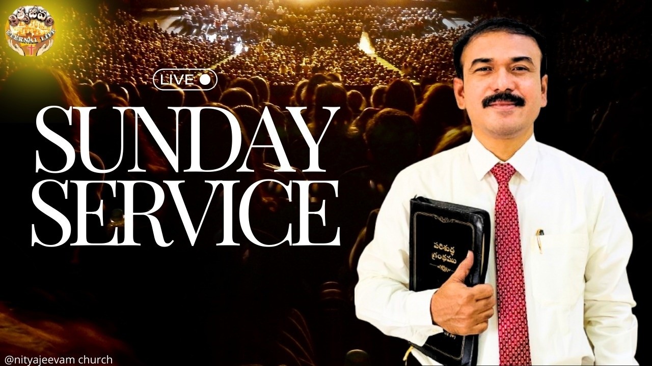 Nityajeevam's Sunday Worship Service|| 15 - 02 - 2026 || Bro. Epaphras || l#chruch ||
