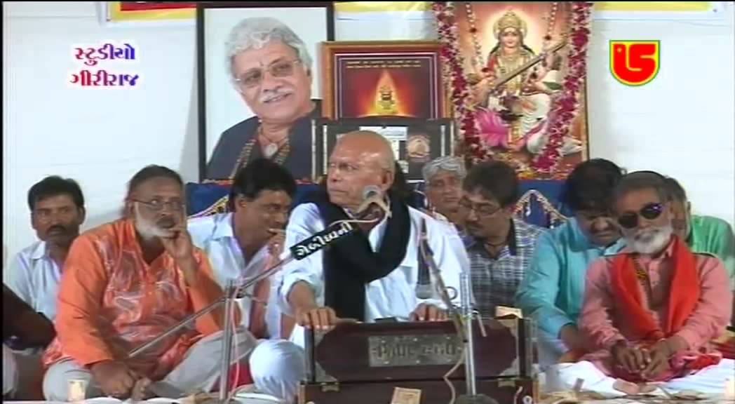 03-BHIKHUDAN GADHVI-PRAN EK SMARAN-GS DVD-318-03
