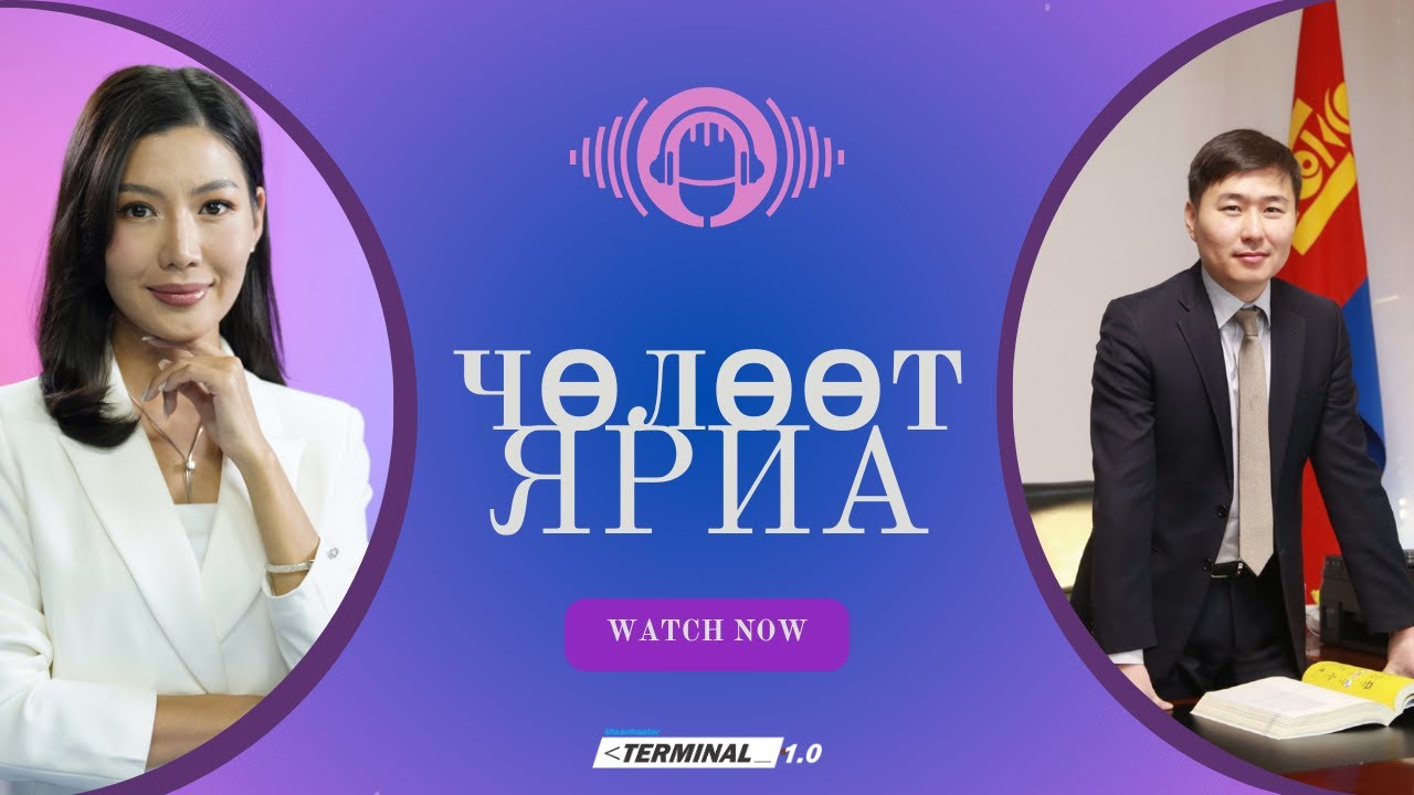 Үндэсний статистикийн хорооны дарга Б.Батдаваа | Чөлөөт ярилцлага