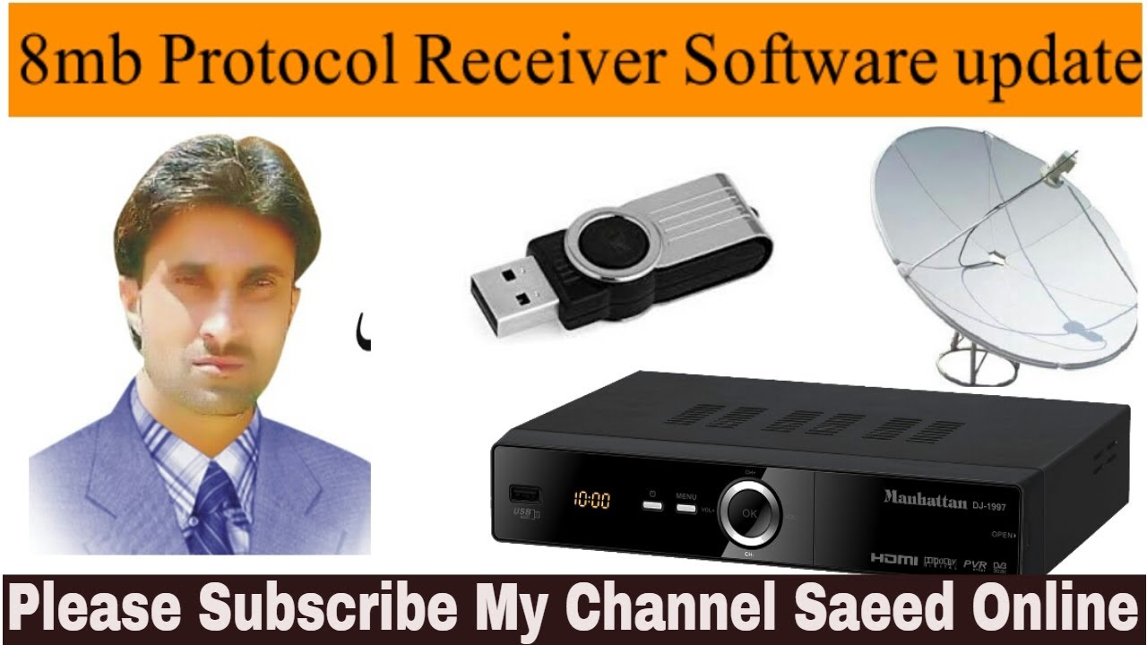 8mb protocol receiver software update by usb