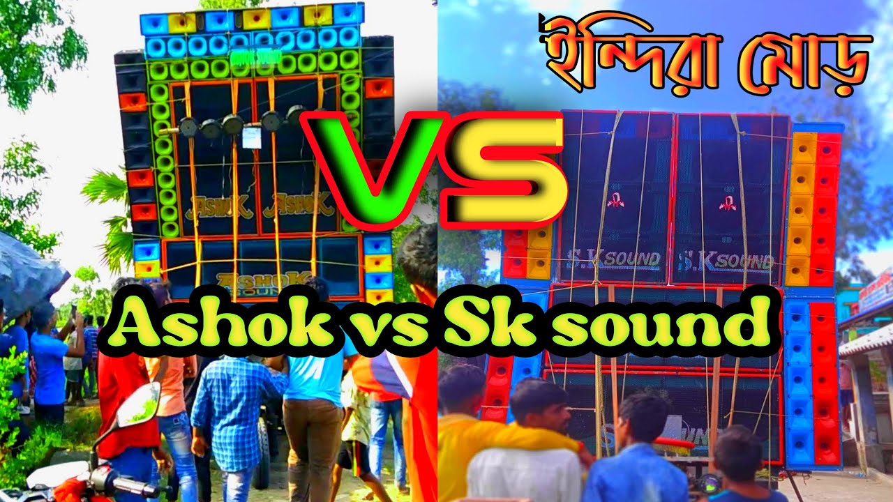 SK vs Ashok face to face compilation 😲//Ashok vs sk compitition 💪