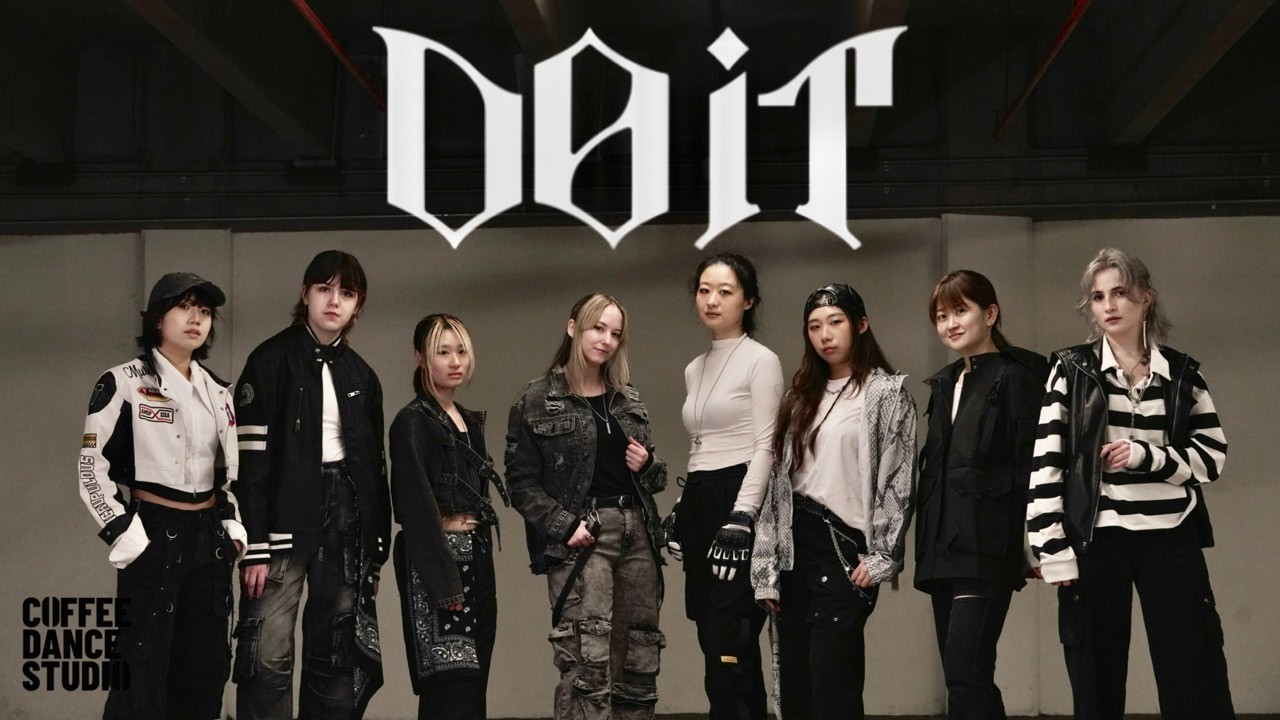 [KPOP IN PUBLIC / ONE TAKE] Stray Kids (스트레이 키즈) 'Do It' | Dance Cover by CoffeeDance Studio