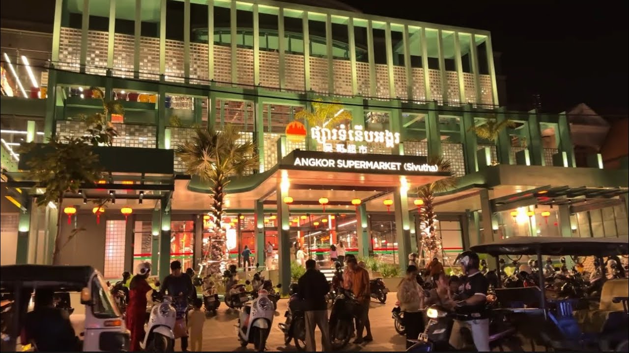 ផ្សារទំនើបអង្គ / Angkor Supermarket in Siem Reap Province, Cambodia 