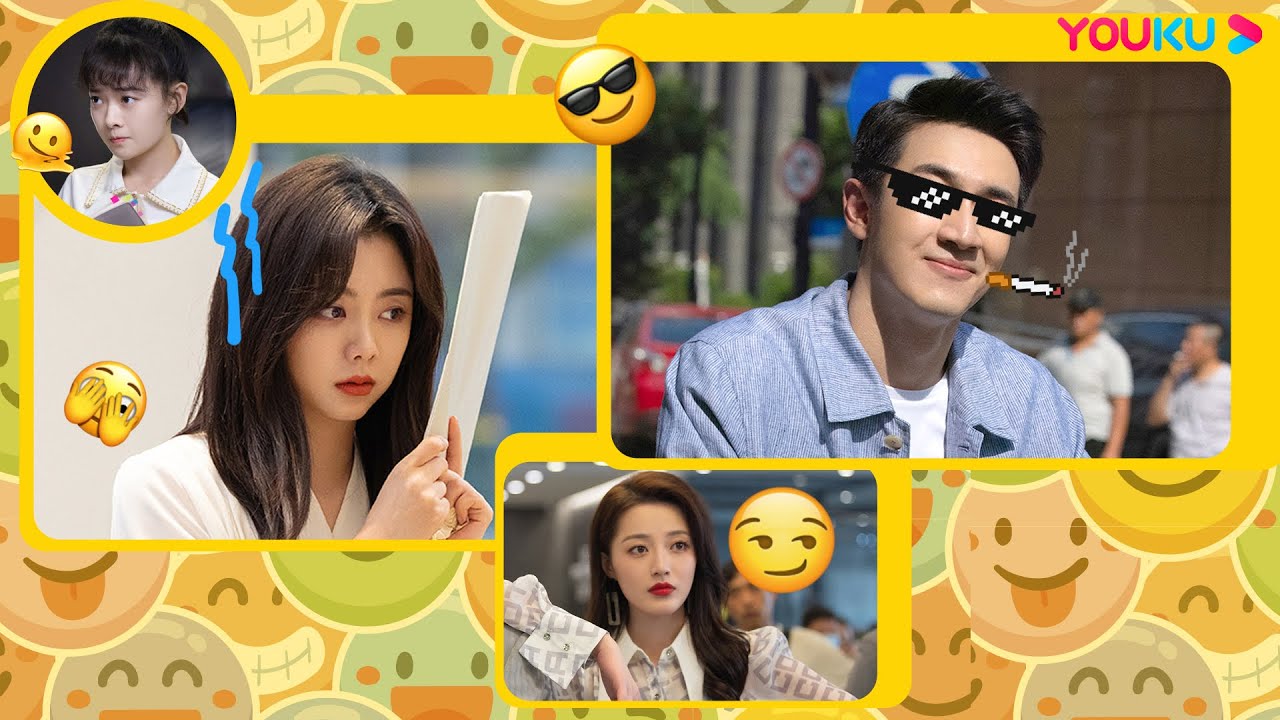 Hilarious mashup! The MCs being comedians for 3 and half minutes | Master Of My Own | YOUKU