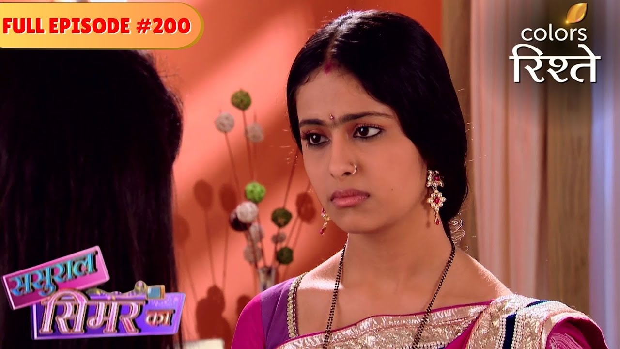 Bharadwaj family celebrates the kite festival | Sasural Simar Ka | Full Episode 200 | Colors Rishtey