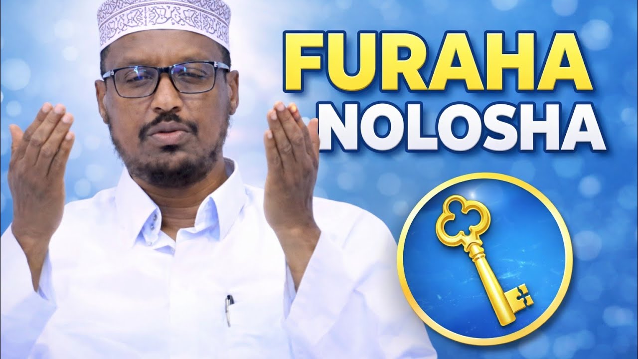 Sidee Looga baxaa || nolosha adag || Sh Mustaf @Darasad_Media 