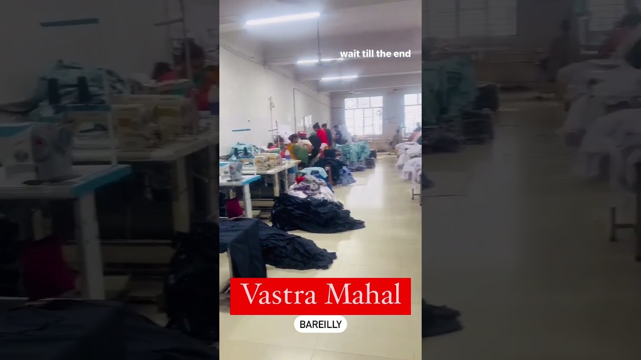 Vastra Mahal ||| Uniform Factory ||| India