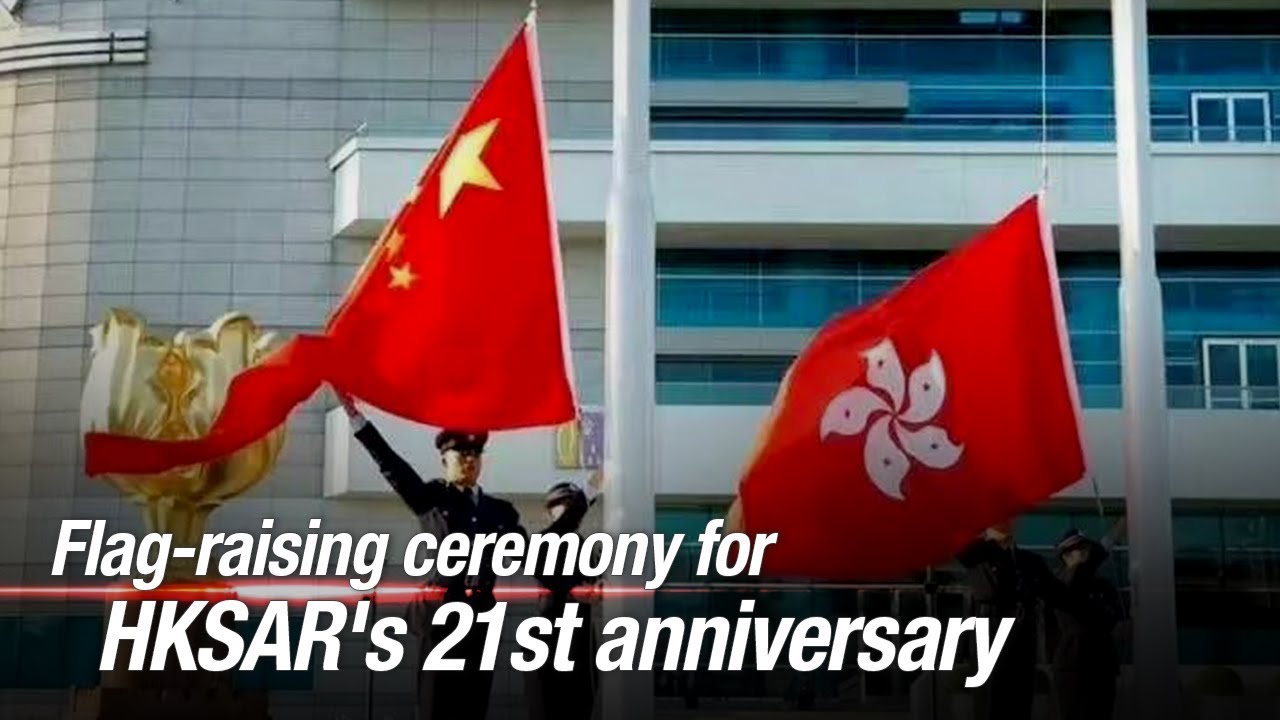 Live: Flag-raising ceremony for HKSAR's 21st anniversary 香港金紫荆广场举行升旗仪式庆祝回归21周年